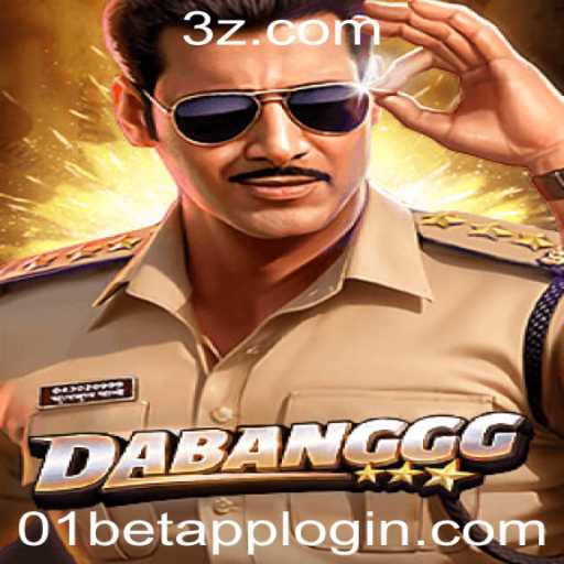 Explorando o Mundo de DABANGGG: O Jogo Empolgante que Revoluciona o Entretenimento
